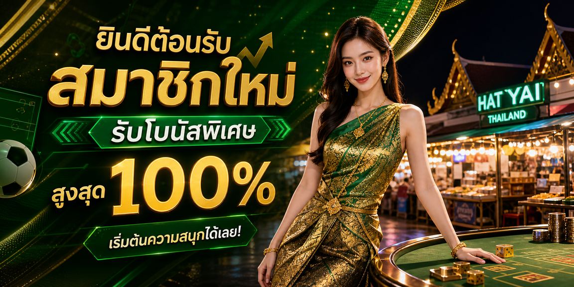98mbet